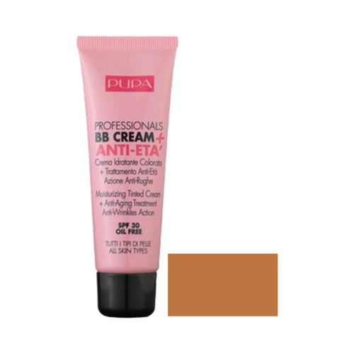 Pupa BB Cream + Anti-Aging Treatment - 001 Nude, 50ml/1.69 fl oz Pupa BB Cream + Anti-Aging Treatment - 001 Nude on white background