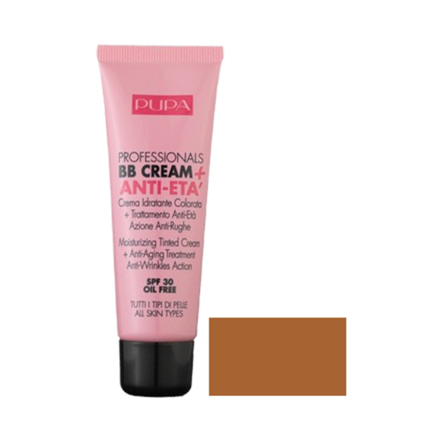 Pupa BB Cream + Anti-Aging Treatment - 001 Nude, 50ml/1.69 fl oz Pupa BB Cream + Anti-Aging Treatment - 001 Nude on white background