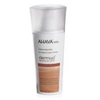 Ahava Soothing Body Milk on white background