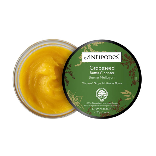 Antipodes Grapeseed Butter Cleanser, 75g/2.6 oz Antipodes Grapeseed Butter Cleanser on white background