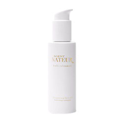 Holi (cleanse) Cleansing Face Oil on white background