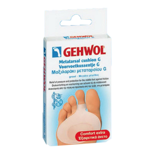 Gehwol Metatarsal cushion G (S), 2 pieces Gehwol Metatarsal Cushion G (L) on white background