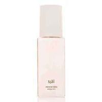 Sjal  on white background