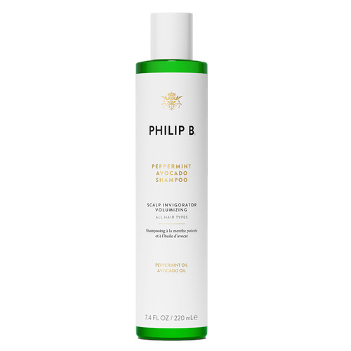 Philip B Botanical Peppermint Avocado Shampoo, 60ml/2 fl oz Philip B Botanical Peppermint Avocado Shampoo on white background