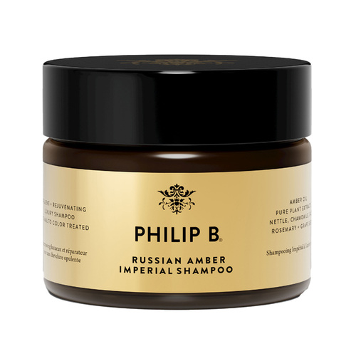 Philip B Botanical Russian Amber Imperial Shampoo, 88ml/3 fl oz Philip B Botanical Russian Amber Imperial Shampoo on white background