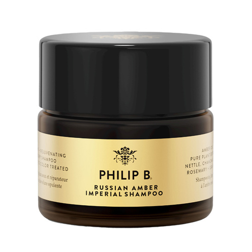 Philip B Botanical Russian Amber Imperial Shampoo, 88ml/3 fl oz Philip B Botanical Russian Amber Imperial Shampoo on white background