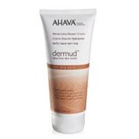 Moisturizing Shower Cream on white background