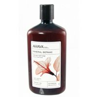 Ahava Mineral Botanic Velvet Cream Wash - Orange and Frangipani on white background