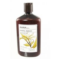 Ahava Mineral Botanic Velvet Cream Wash - Orange and Frangipani on white background