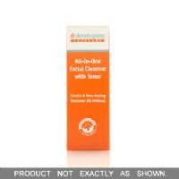 Available Free Gift on white background