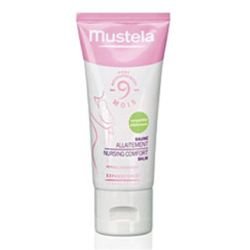 Mustela  on white background